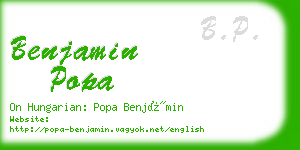 benjamin popa business card